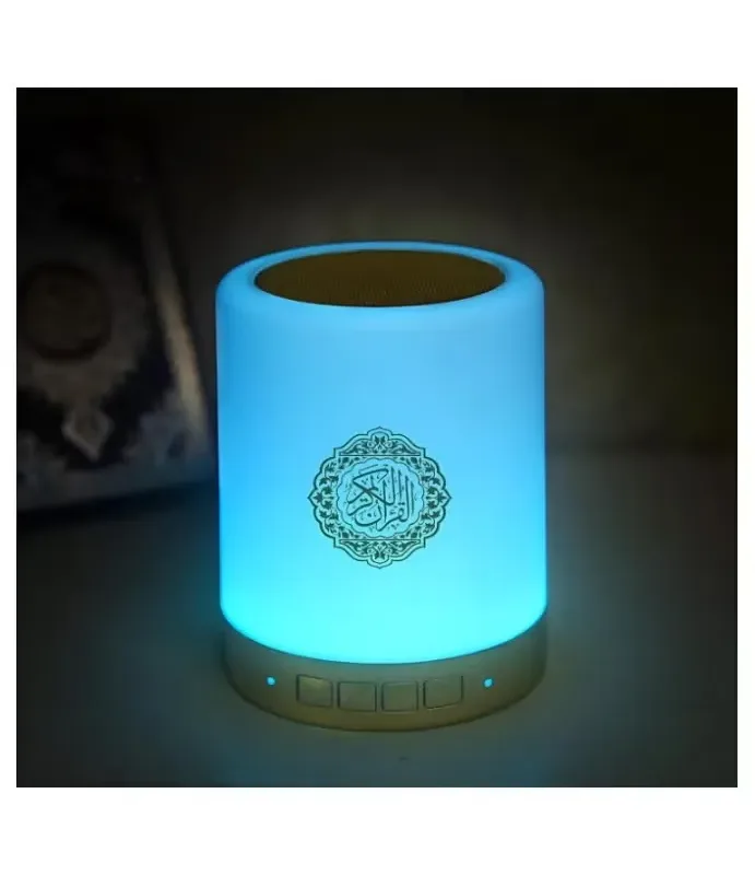 bluetooth touch lamp and quran speaker for your home