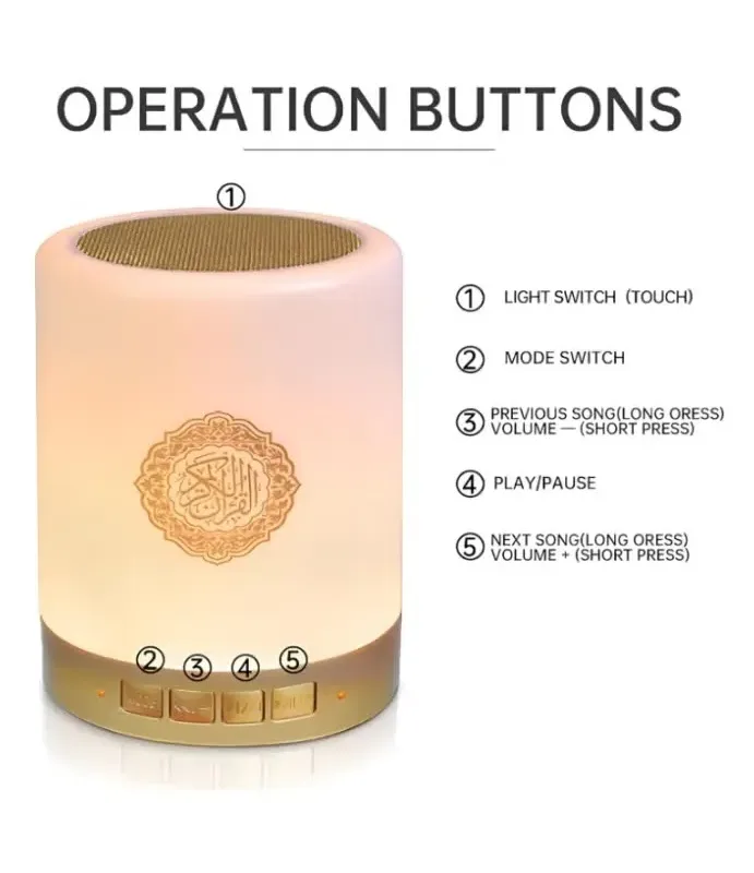 bluetooth touch lamp and quran speaker for your home