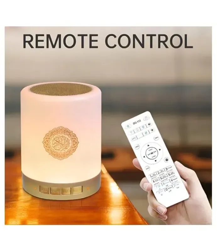 bluetooth touch lamp and quran speaker for your home