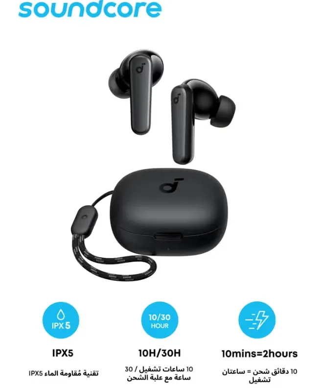 best quality earbuds for your smartphone